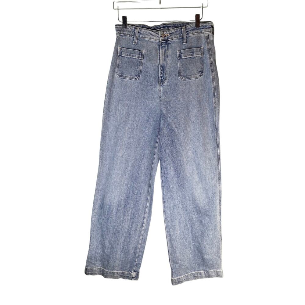 Old Navy Womens 10 Extra High-Waisted Trouser Wide-Leg Jeans Light Wash